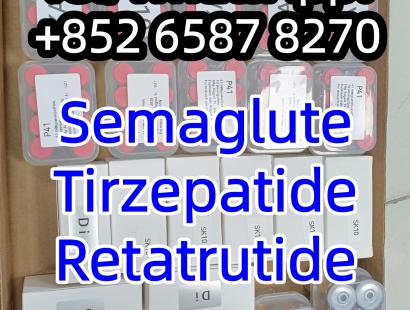 what is tirzepatide sublingual Subcutaneous Injectable Tirzepatide